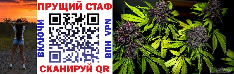 Купить наркотик аптеки Кондрово Марихуана Мефедрон ГАШИШ