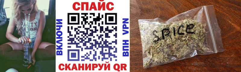 omg   Кондрово  Бутират вода  как найти закладки 