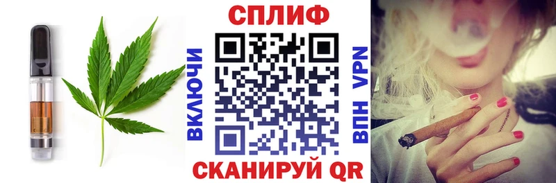 сайты даркнета клад  Кондрово  Печенье с ТГК марихуана 