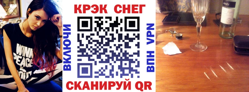 гидра онион  купить  сайты  Кондрово  КОКАИН Колумбийский 