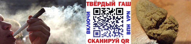 ГАШИШ hashish  мориарти официальный сайт  Кондрово  купить закладку 