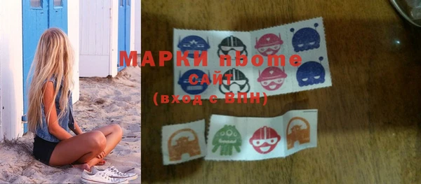 мяу мяу мука Козельск