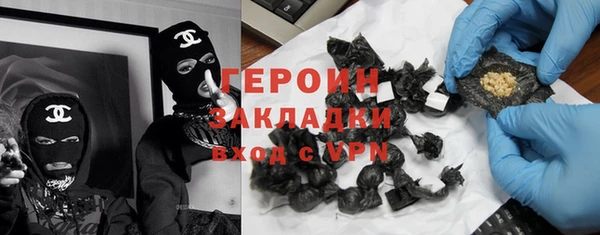 мяу мяу мука Козельск