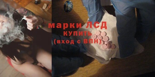mdpv Кодинск