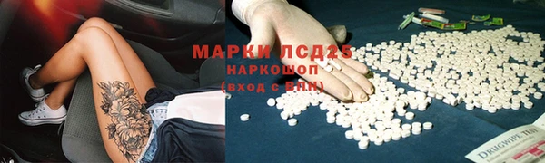 а пвп мука Кинешма