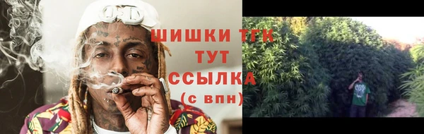 а пвп мука Кинешма