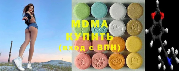 mdpv Кодинск
