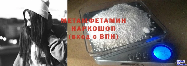 mdpv Кодинск