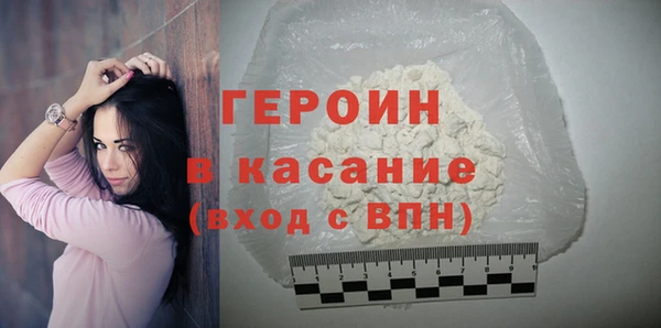 гидра Козловка