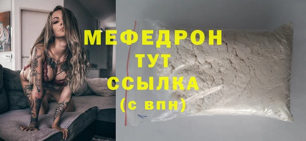 гидра Козловка