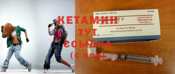 мяу мяу мука Козельск