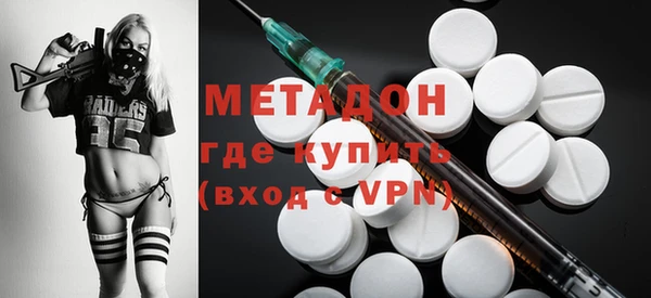 герыч Корсаков