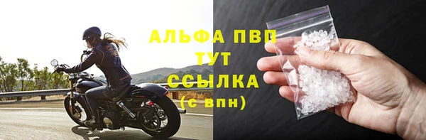мяу мяу мука Козельск