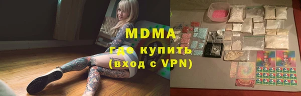 марки nbome Киренск