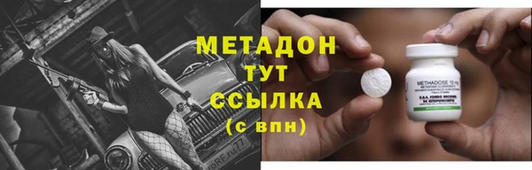 мяу мяу мука Козельск
