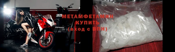 мяу мяу мука Козельск