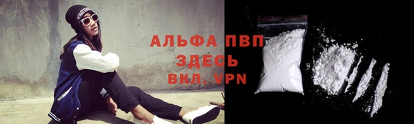 марки nbome Киренск