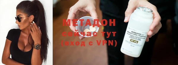 молекула духа Коряжма