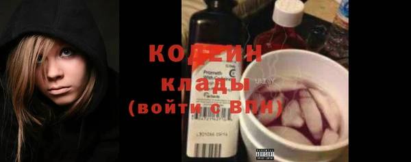 марки lsd Киреевск