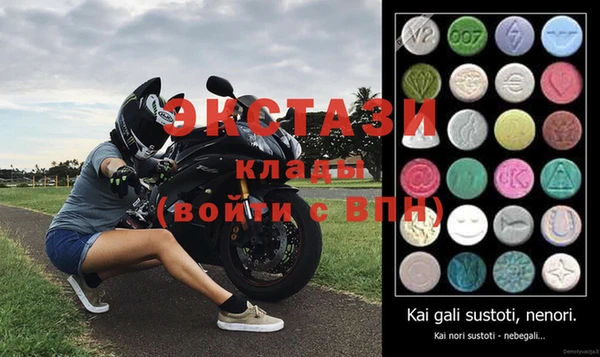 мяу мяу мука Козельск