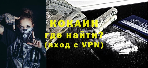 mdpv Кодинск