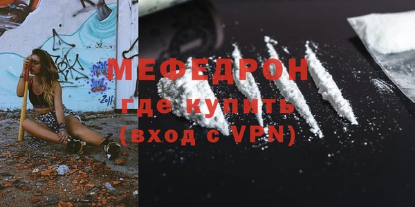 молекула духа Коряжма
