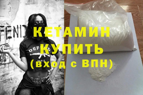 гидра Козловка