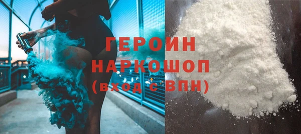 мяу мяу мука Козельск