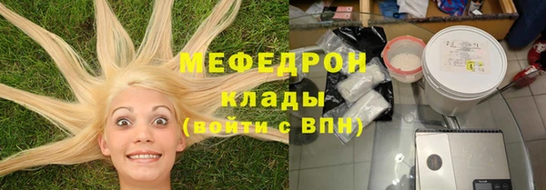 mdpv Кодинск