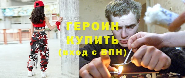 mdpv Кодинск