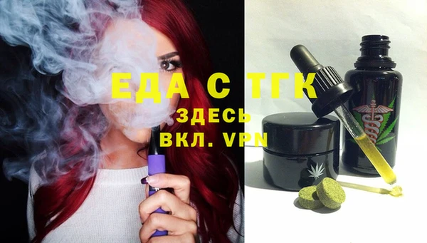 мяу мяу мука Козельск