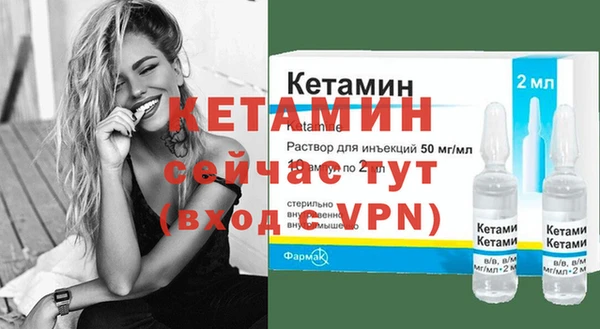 mdpv Кодинск