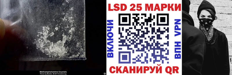 ЛСД экстази ecstasy Кондрово