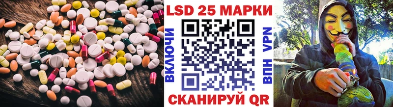 ЛСД экстази ecstasy  Кондрово 