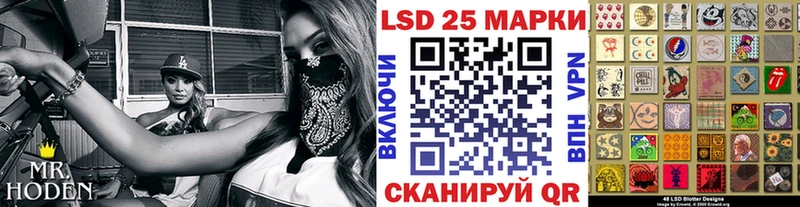 Марки N-bome 1,8мг  цена наркотик  Кондрово 
